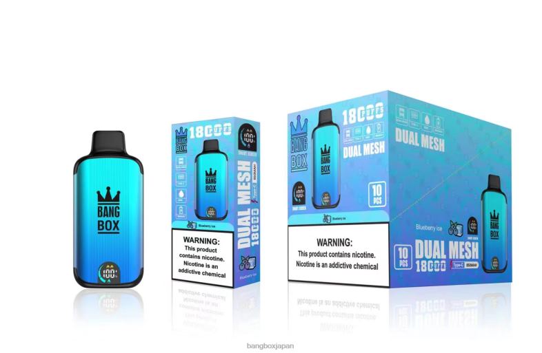 Bang Box 18000パフ ブルーベリーアイス 2N2TD90 - Bang Box Vape Price
