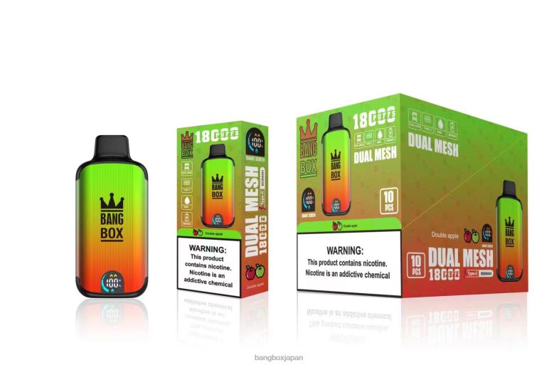 Bang Box 18000パフ ダブルアップル 2N2TD93 - Bang Box Vape