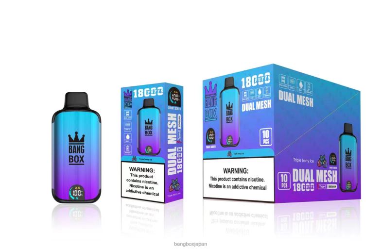 Bang Box 18000パフ トリプルベリーアイス 2N2TD95 - Bang Box Vape Price