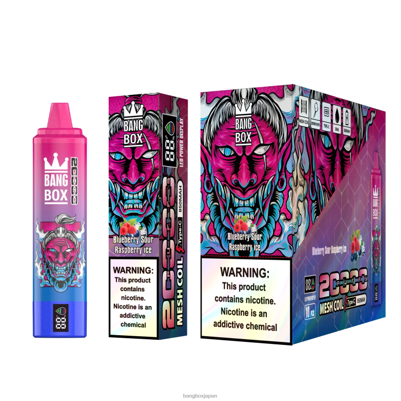 Bang Box 20000パフのスマートスクリーン ブルーベリーサワーラズベリーアイス 2N2TD55 - Bang Box Vape Price