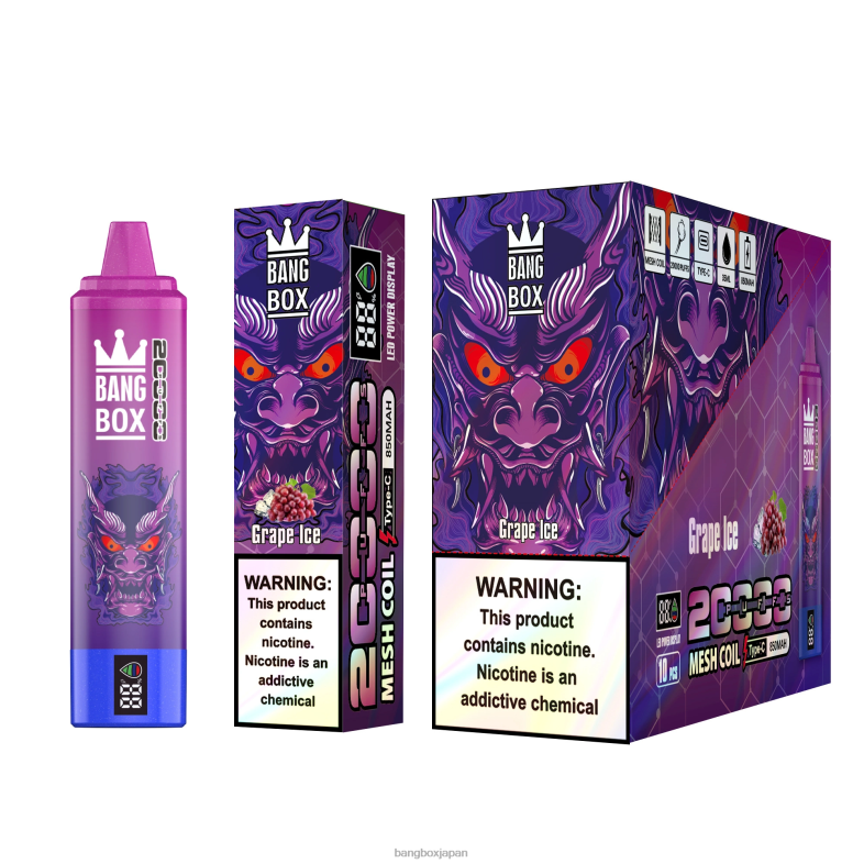 Bang Box 20000パフのスマートスクリーン ぶどう氷 2N2TD61 - Bang Box Japan
