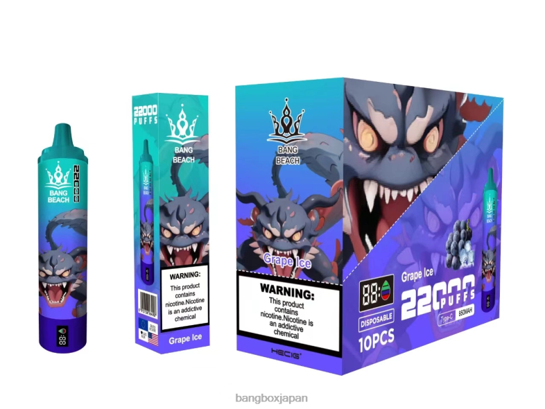 Bang Beach 22000パフのスマートスクリーン ぶどう氷 2N2TD19 - Bang Beach Vape