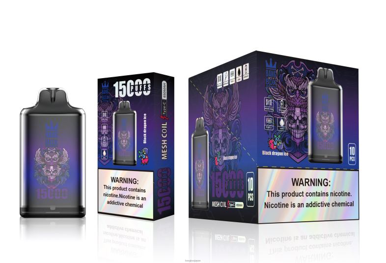 Bang Box s1-15000パフ ブラックドラゴンアイス 2N2TD110 - Bang Box Vape Price